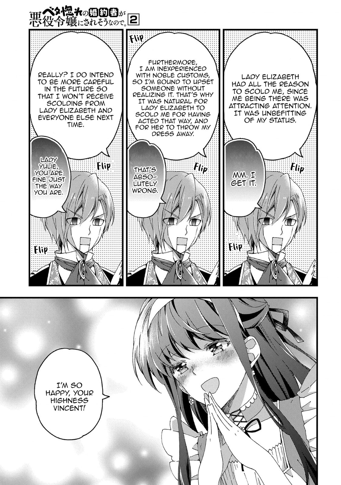 Betabore no Konyakusha ga Akuyaku Reijou ni Saresou nanode. Chapter 7 page 4 - 
