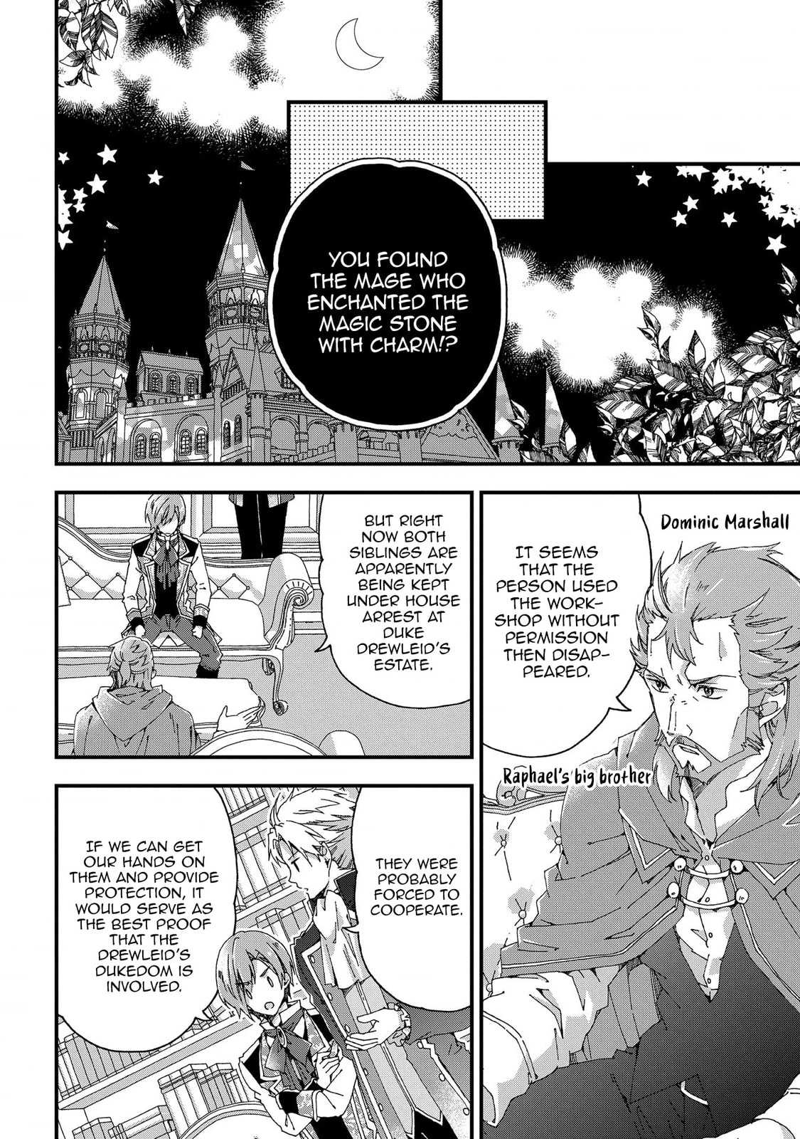 Betabore no Konyakusha ga Akuyaku Reijou ni Saresou nanode. Chapter 7 page 33 - 