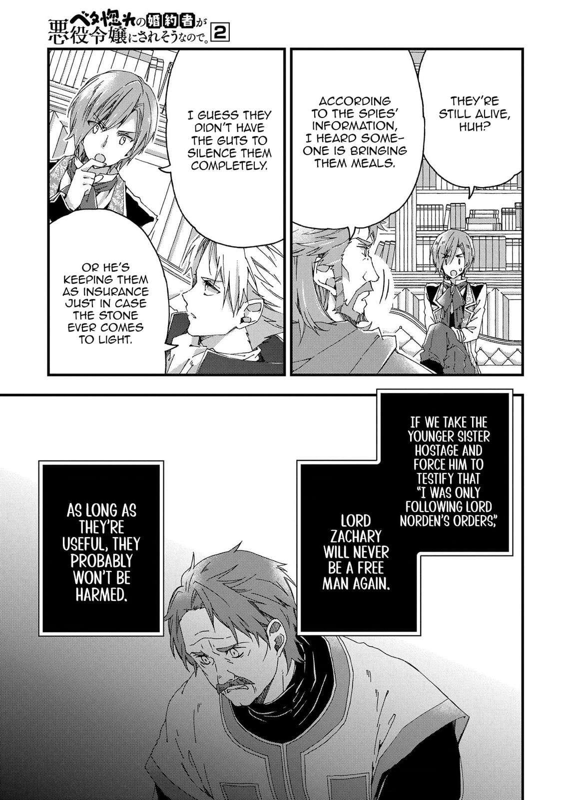 Betabore no Konyakusha ga Akuyaku Reijou ni Saresou nanode. Chapter 7 page 34 - 