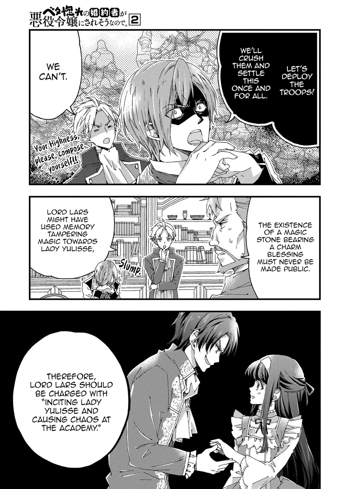 Betabore no Konyakusha ga Akuyaku Reijou ni Saresou nanode. Chapter 7 page 36 - 