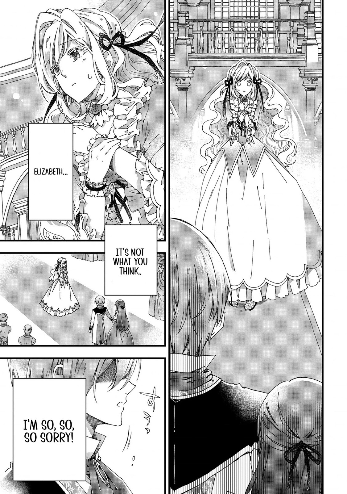 Betabore no Konyakusha ga Akuyaku Reijou ni Saresou nanode. Chapter 8 page 16 - 
