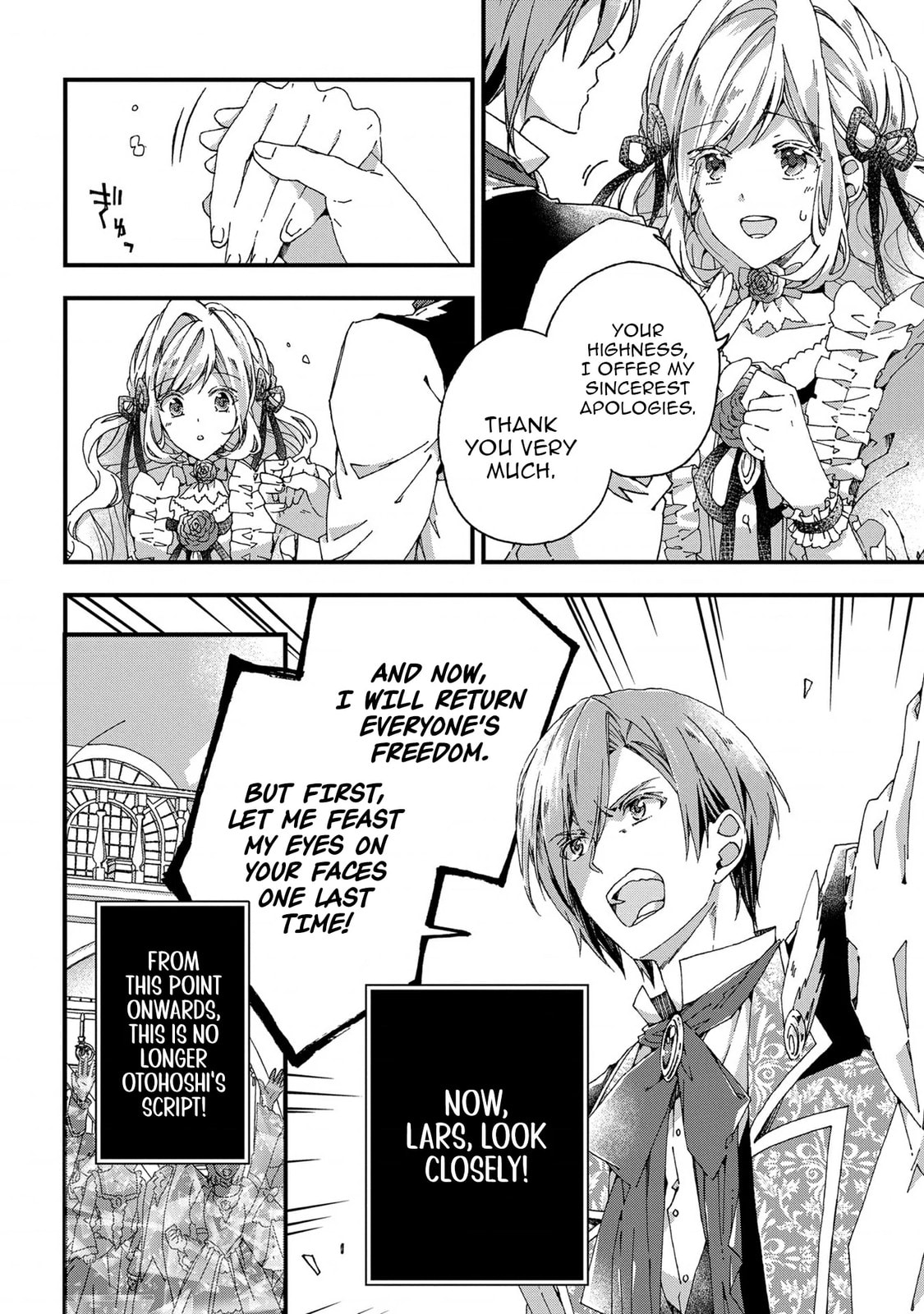 Betabore no Konyakusha ga Akuyaku Reijou ni Saresou nanode. Chapter 8 page 23 - 