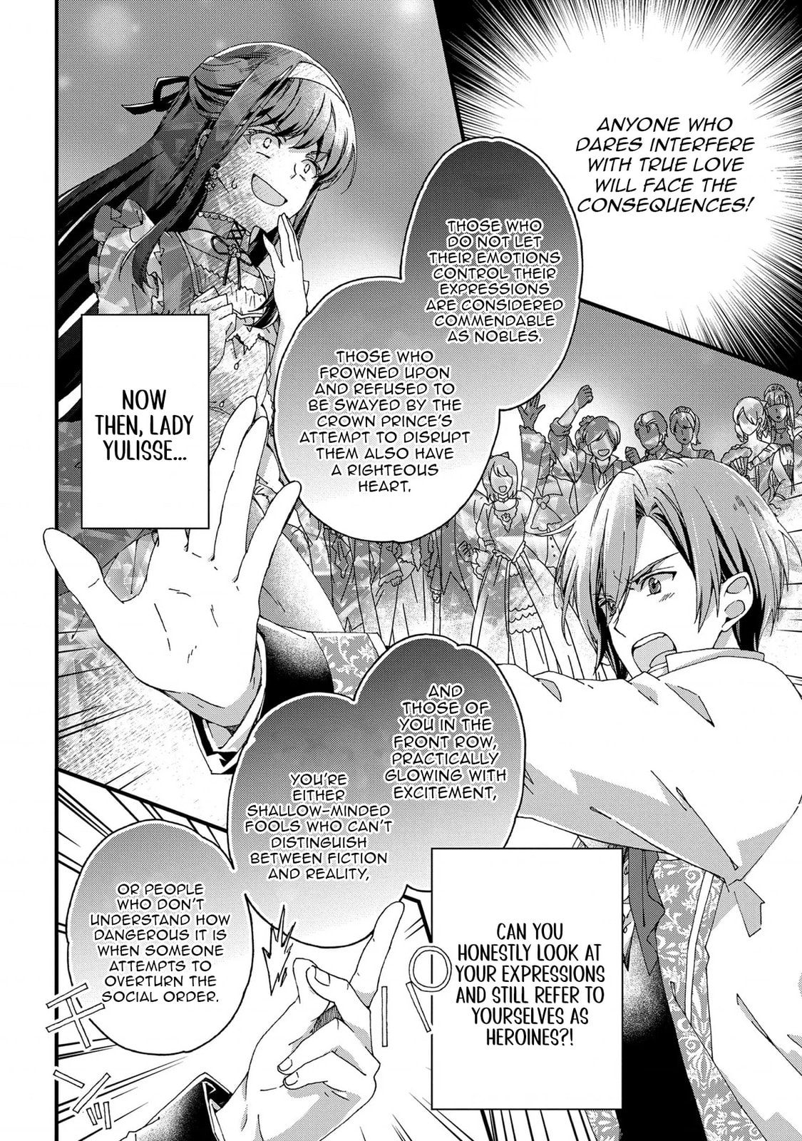 Betabore no Konyakusha ga Akuyaku Reijou ni Saresou nanode. Chapter 8 page 25 - 