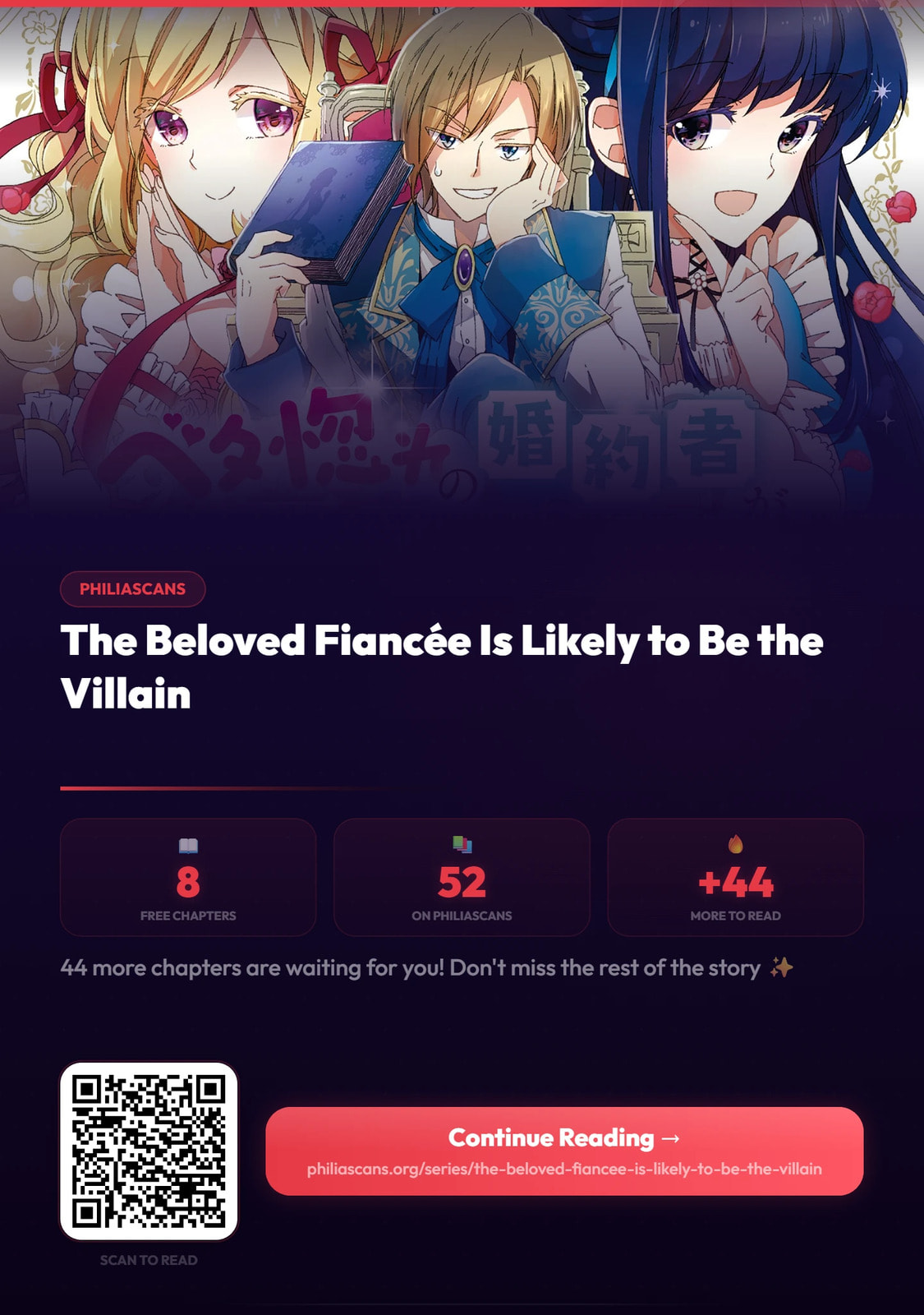 Betabore no Konyakusha ga Akuyaku Reijou ni Saresou nanode. Chapter 8 page 33 - 