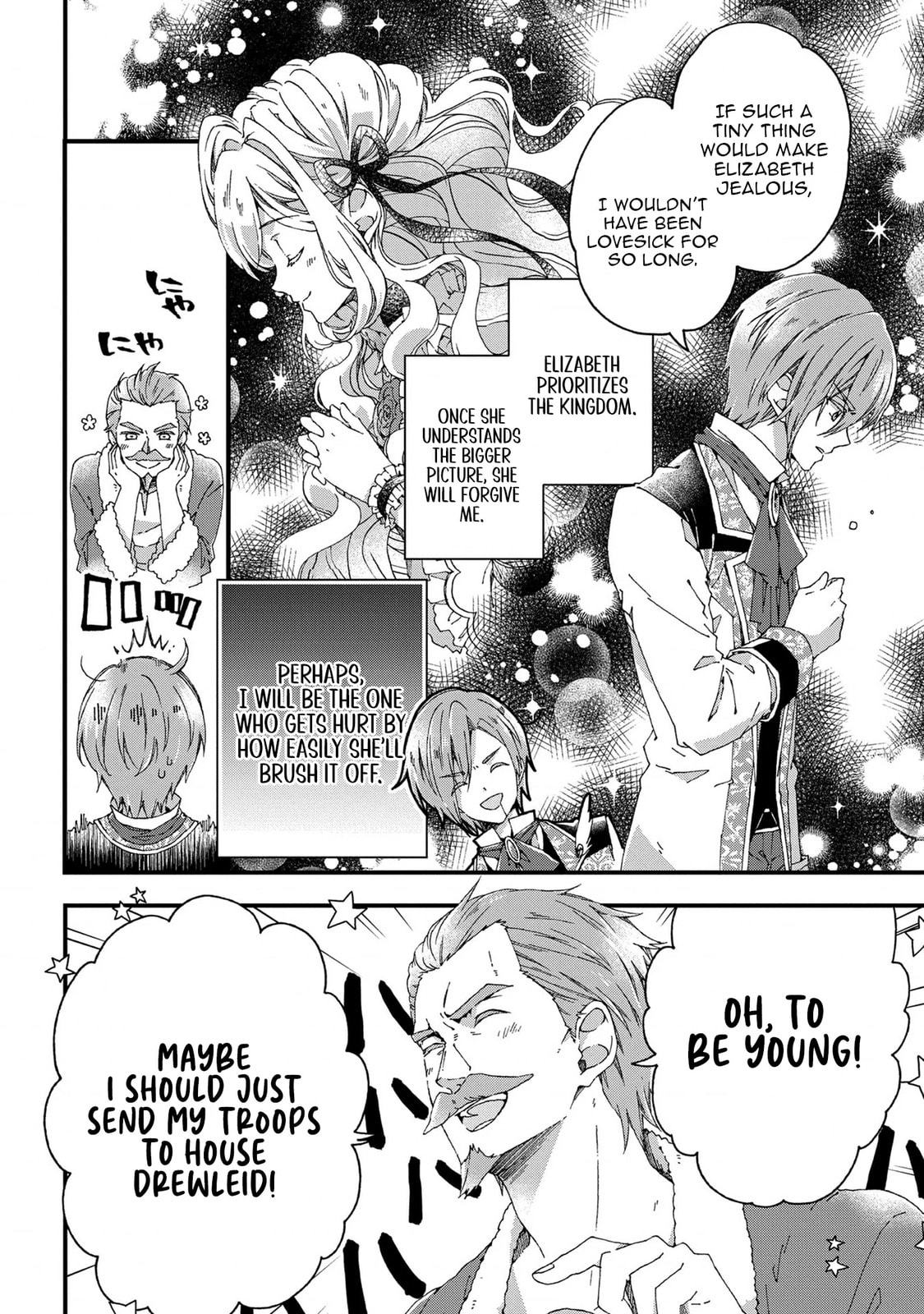Betabore no Konyakusha ga Akuyaku Reijou ni Saresou nanode. Chapter 8 page 5 - 