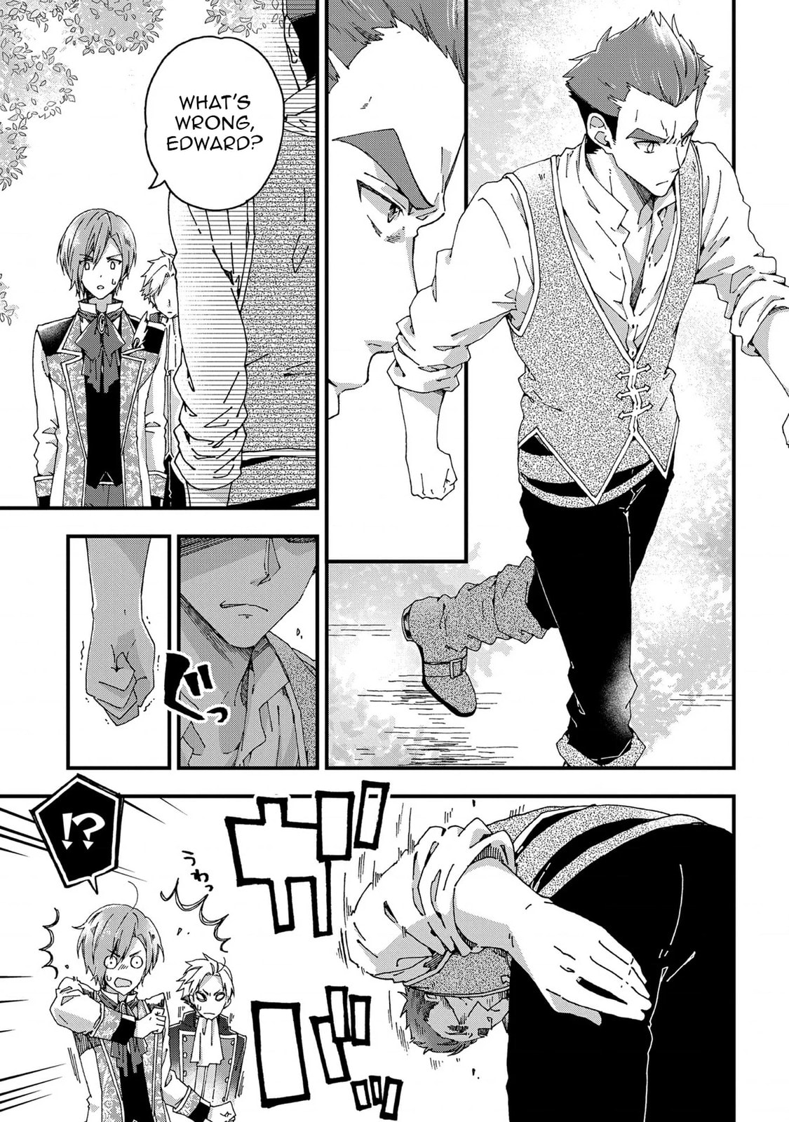 Betabore no Konyakusha ga Akuyaku Reijou ni Saresou nanode. Chapter 8 page 8 - 