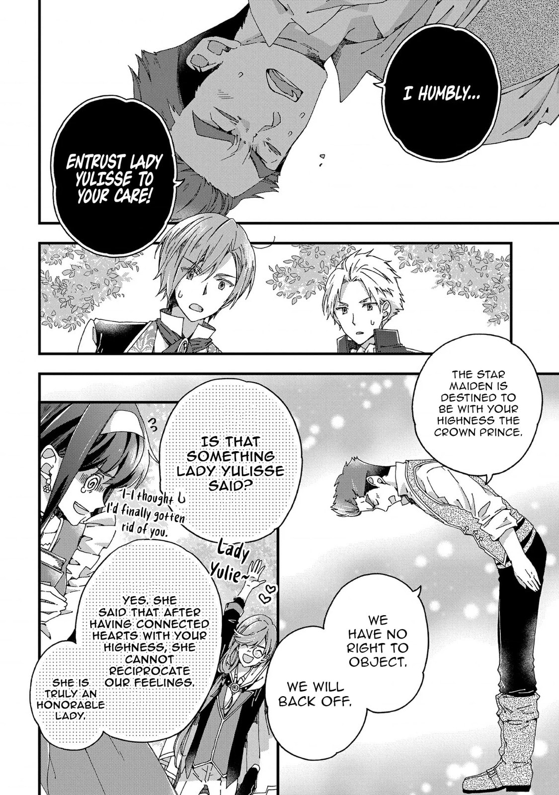 Betabore no Konyakusha ga Akuyaku Reijou ni Saresou nanode. Chapter 8 page 9 - 