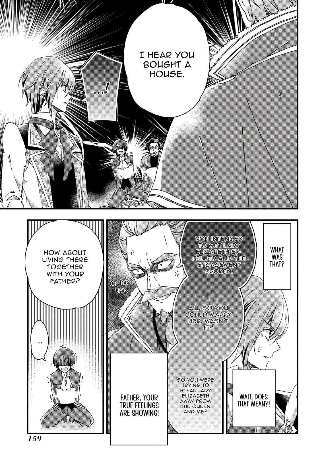 Betabore no Konyakusha ga Akuyaku Reijou ni Saresou nanode. Chapter 9 page 21 - 