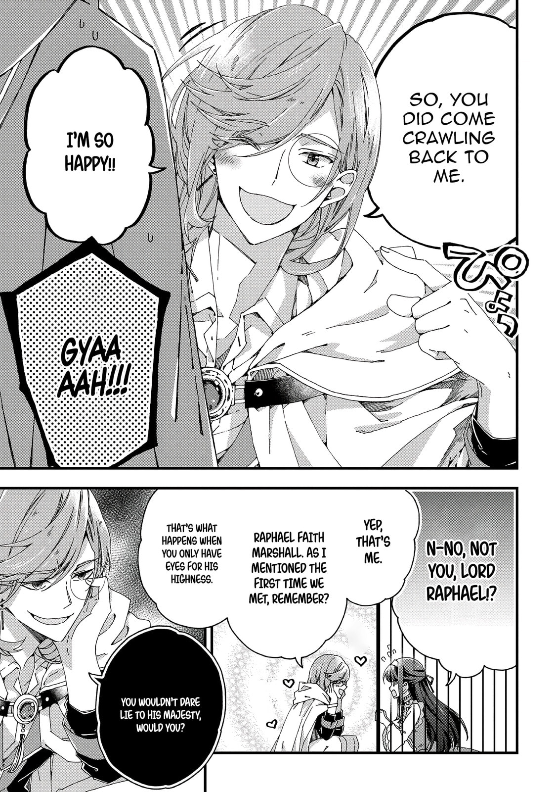 Betabore no Konyakusha ga Akuyaku Reijou ni Saresou nanode. Chapter 9 page 23 - 
