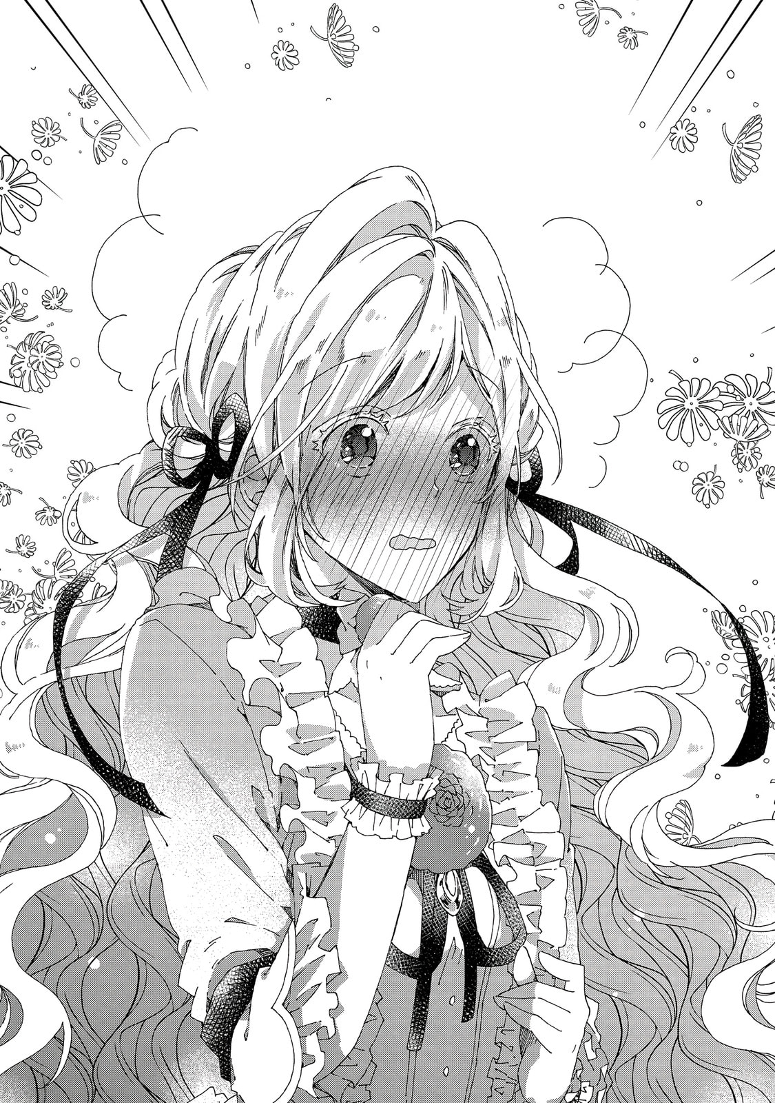 Betabore no Konyakusha ga Akuyaku Reijou ni Saresou nanode. Chapter 9 page 33 - 