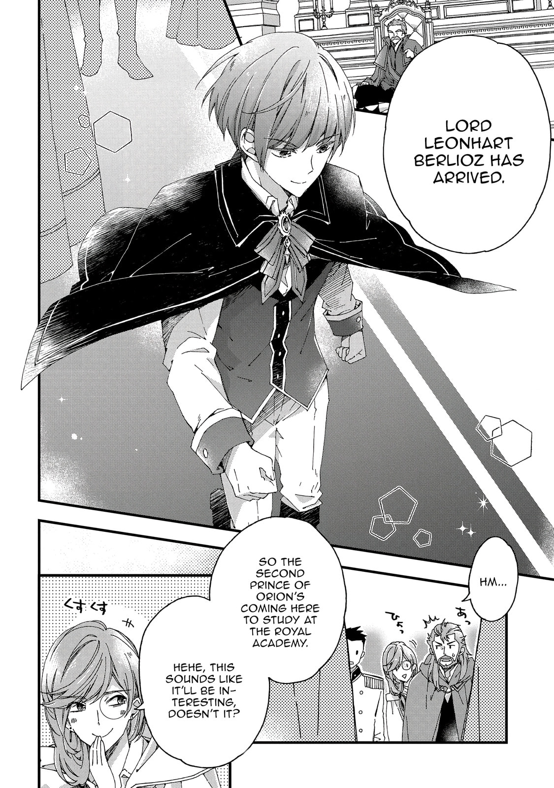 Betabore no Konyakusha ga Akuyaku Reijou ni Saresou nanode. Chapter 9 page 36 - 