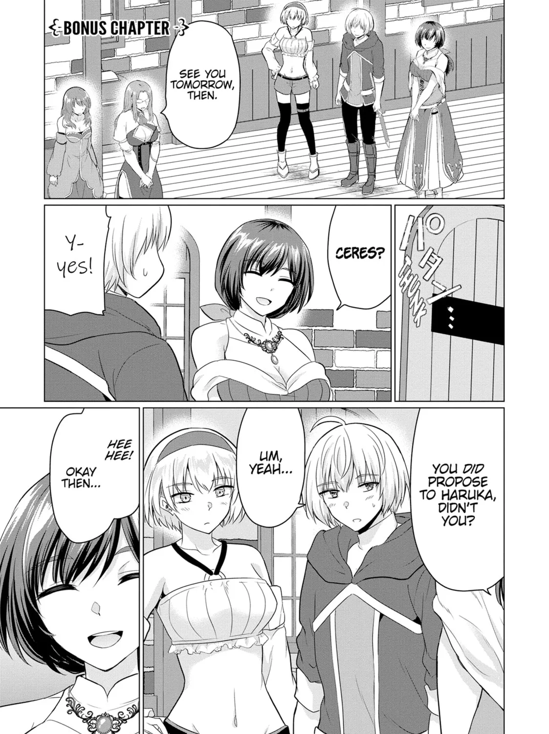 Betrayed by the Hero, I Formed a MILF Party with His Mom! Chapter 10.1 page 1 - 