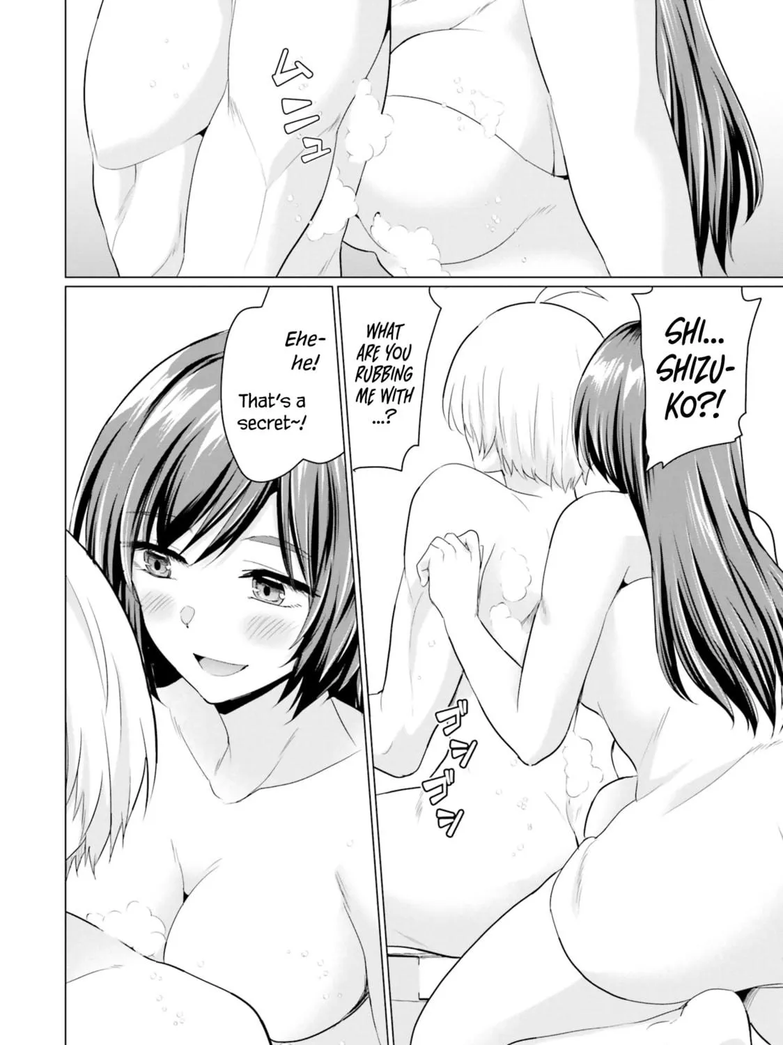 Betrayed by the Hero, I Formed a MILF Party with His Mom! Chapter 10.5 page 11 - 