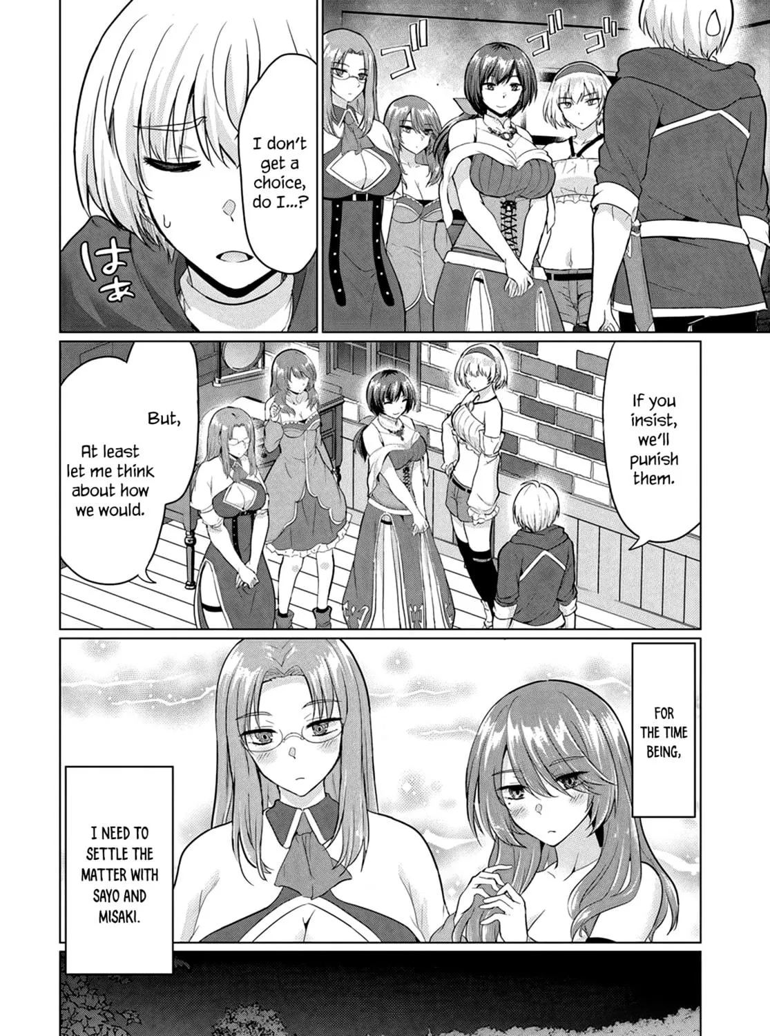 Betrayed by the Hero, I Formed a MILF Party with His Mom! Chapter 10 page 49 - 