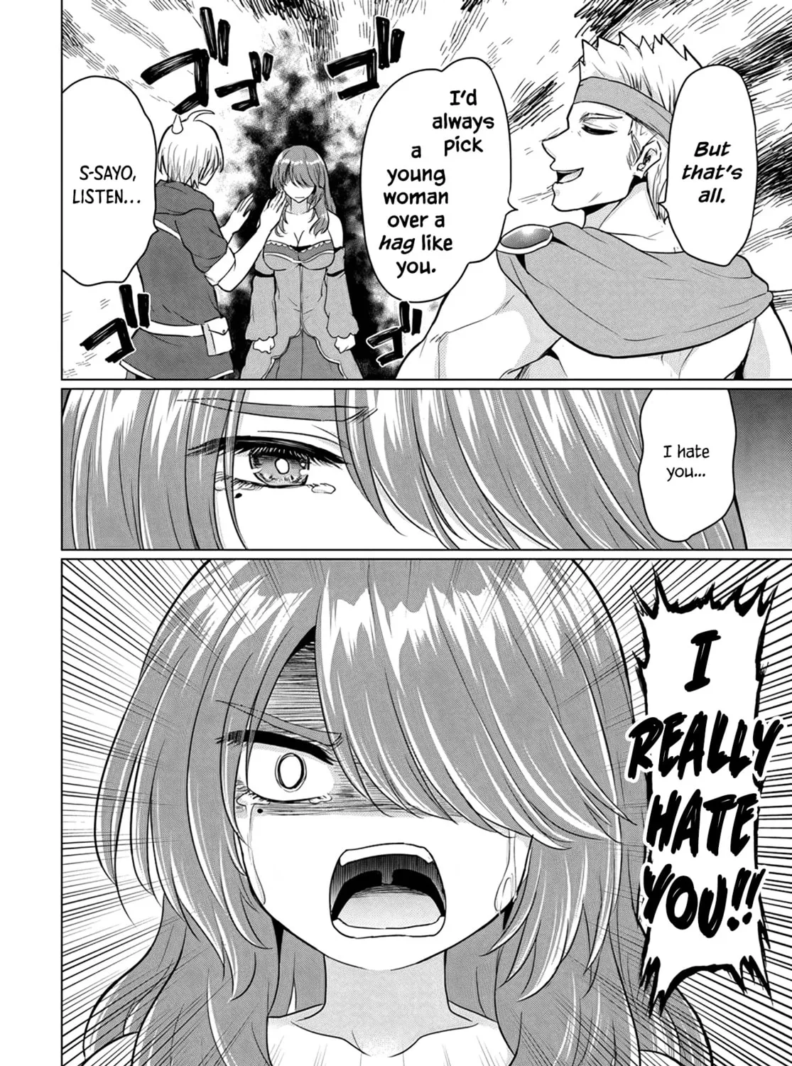 Betrayed by the Hero, I Formed a MILF Party with His Mom! Chapter 11 page 27 - 