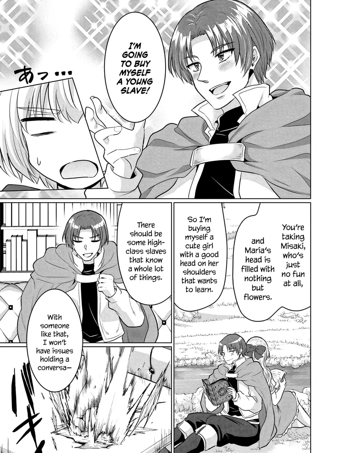 Betrayed by the Hero, I Formed a MILF Party with His Mom! Chapter 13 page 21 - 