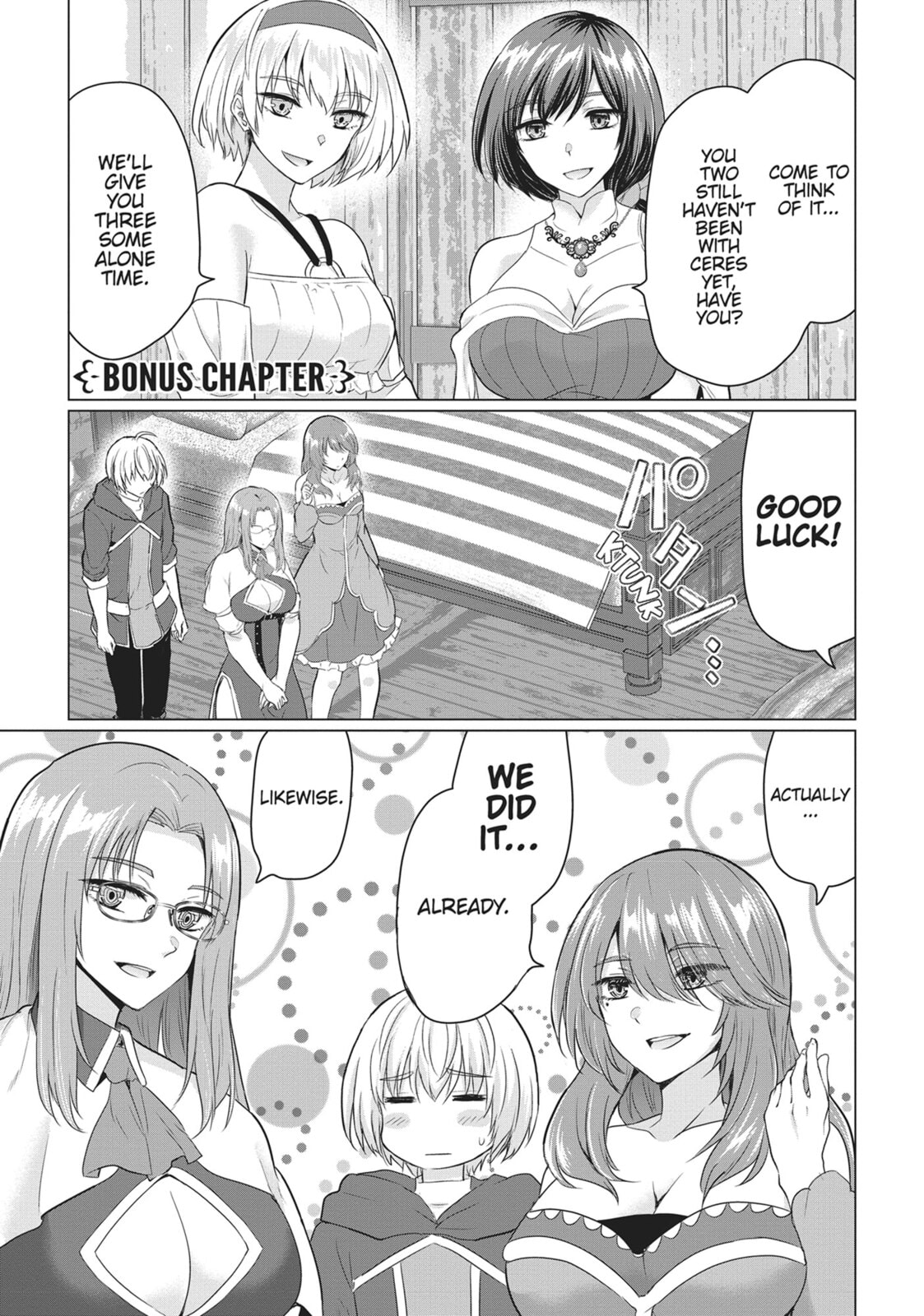 Betrayed by the Hero, I Formed a MILF Party with His Mom! Chapter 15.1 page 1 - 