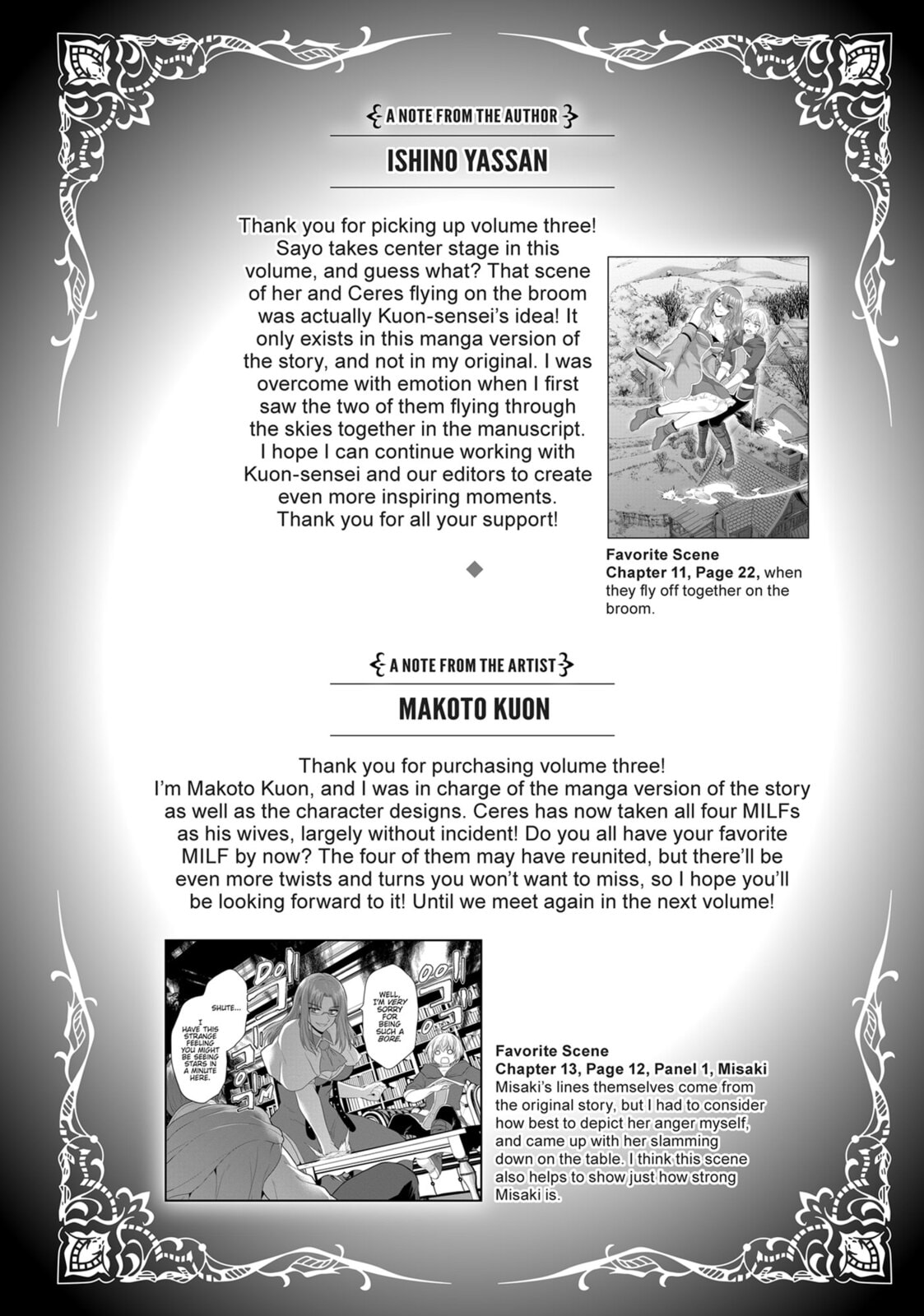 Betrayed by the Hero, I Formed a MILF Party with His Mom! Chapter 15.2 page 1 - 