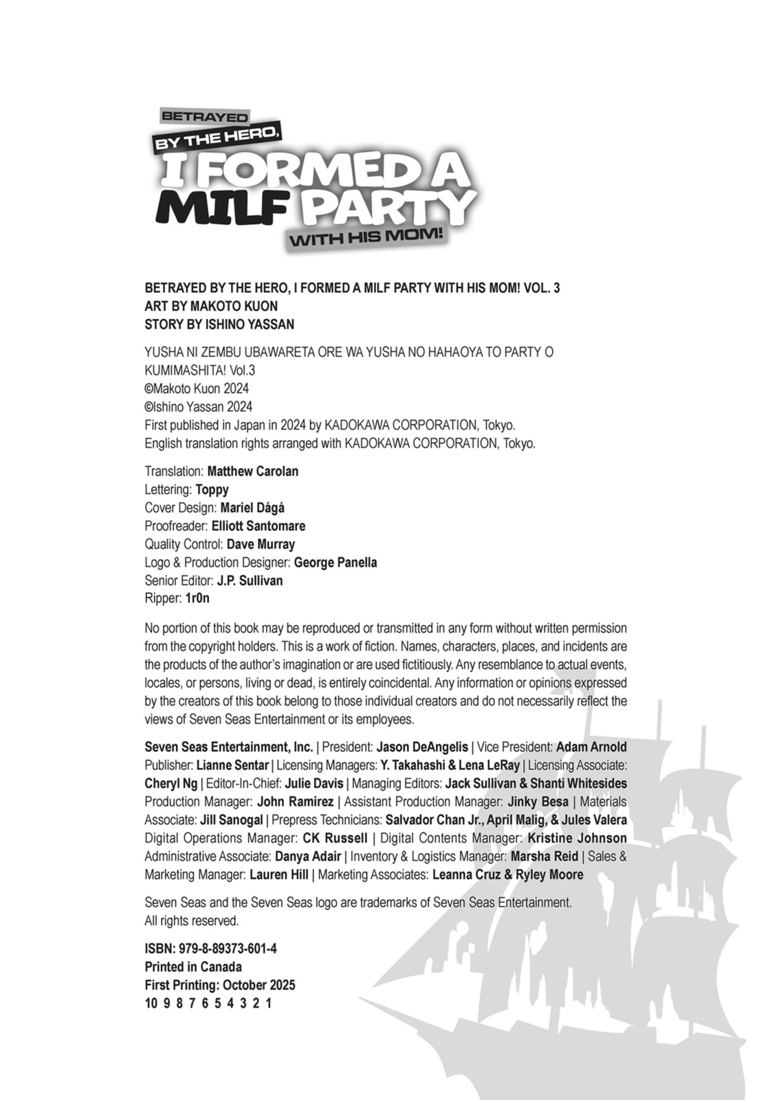 Betrayed by the Hero, I Formed a MILF Party with His Mom! Chapter 15.2 page 5 - 