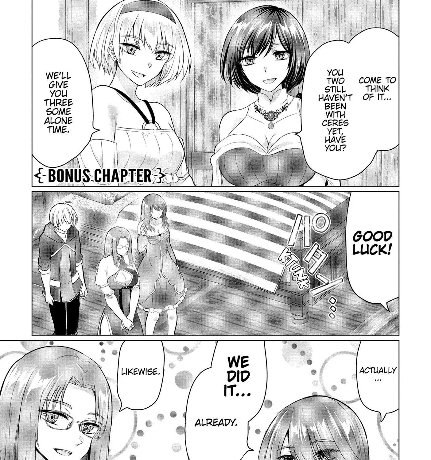 Betrayed by the Hero, I Formed a MILF Party with His Mom! Chapter 15.5 page 2 - 