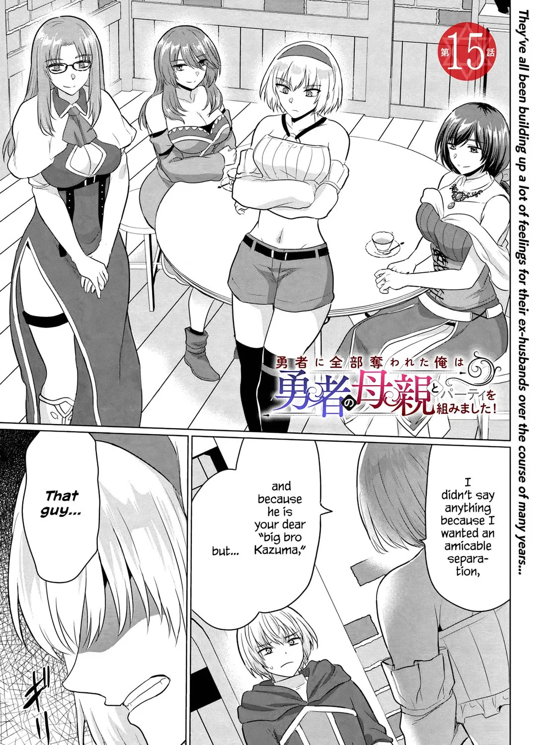 Betrayed by the Hero, I Formed a MILF Party with His Mom! Chapter 15 page 1 - 