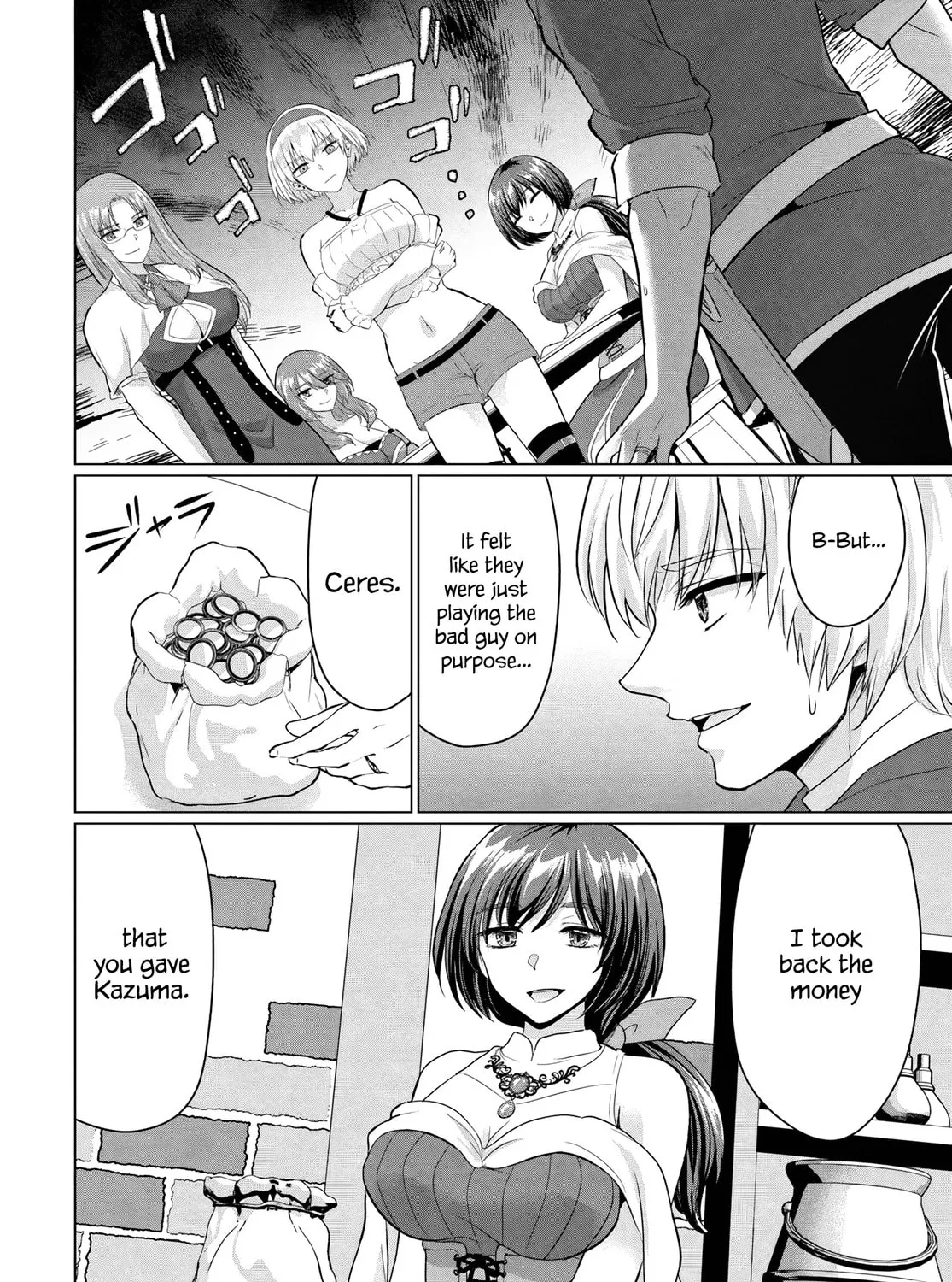 Betrayed by the Hero, I Formed a MILF Party with His Mom! Chapter 15 page 7 - 