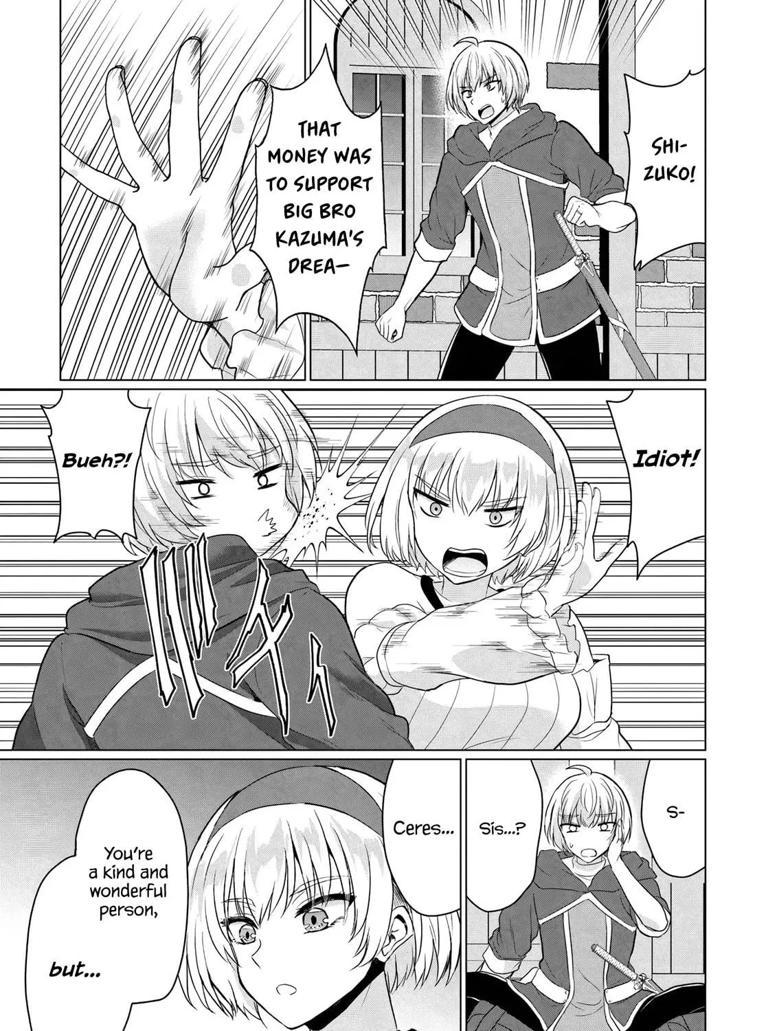 Betrayed by the Hero, I Formed a MILF Party with His Mom! Chapter 15 page 9 - 