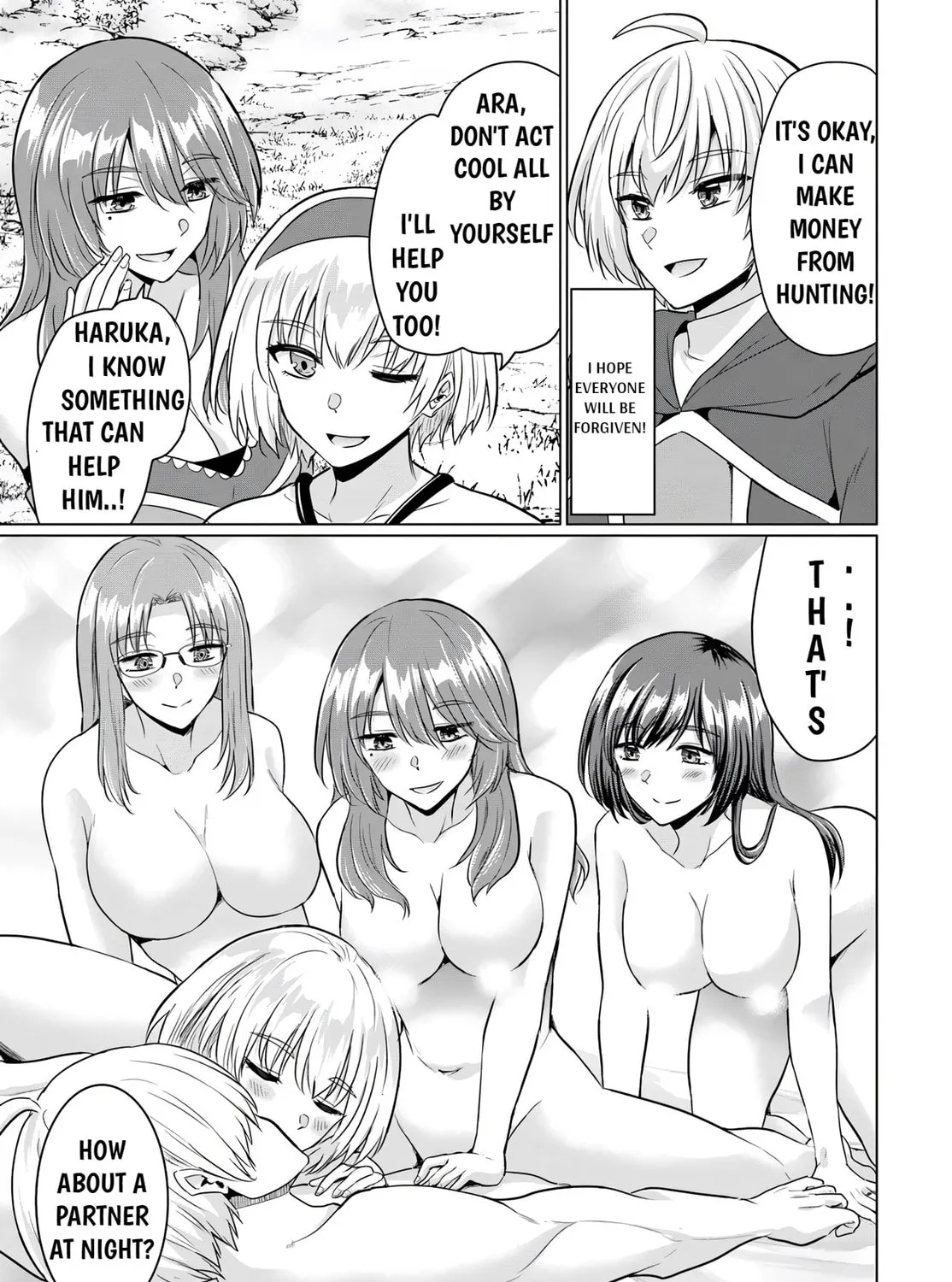 Betrayed by the Hero, I Formed a MILF Party with His Mom! Chapter 16 page 51 - 