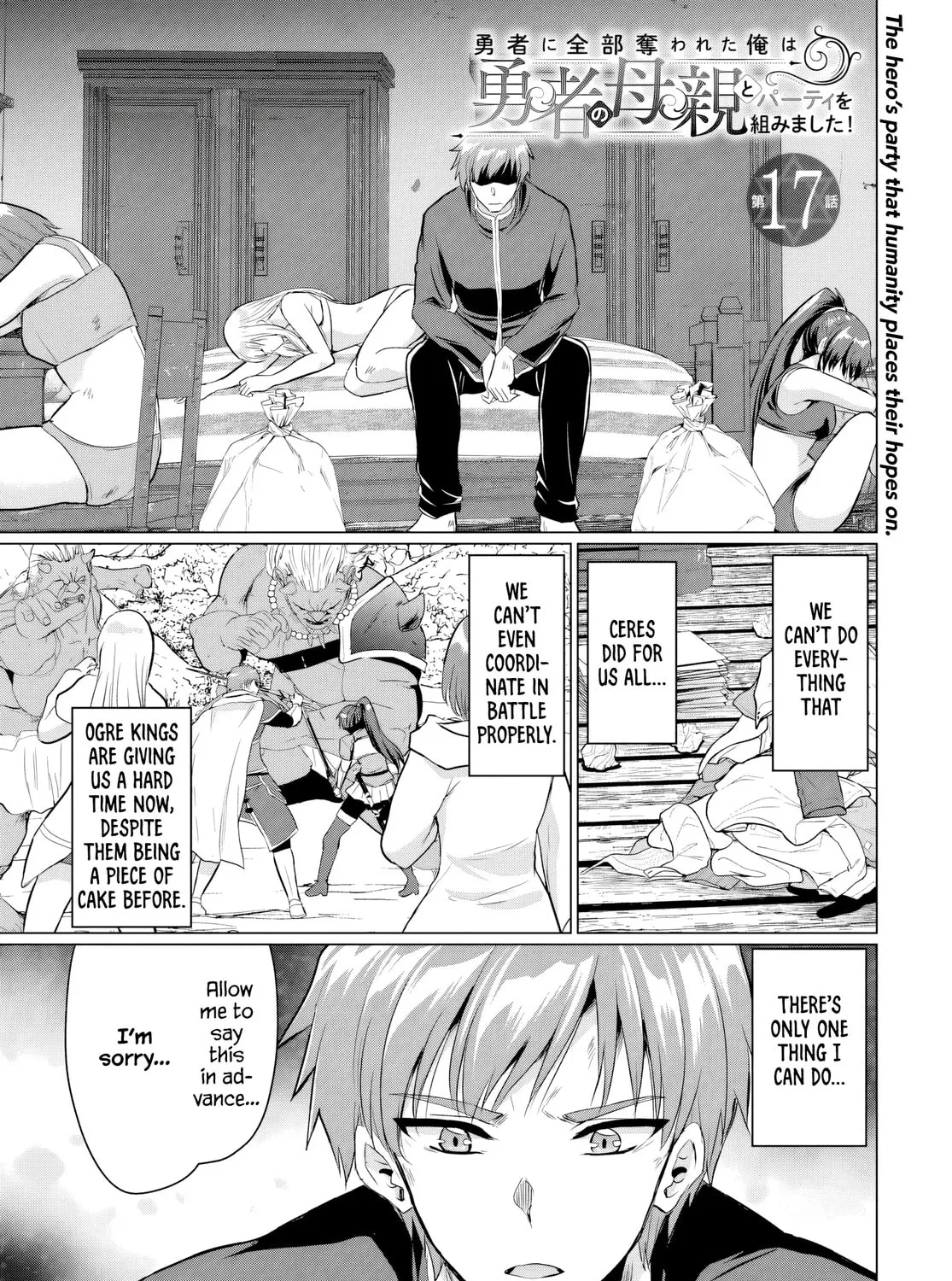 Betrayed by the Hero, I Formed a MILF Party with His Mom! Chapter 17 page 1 - 