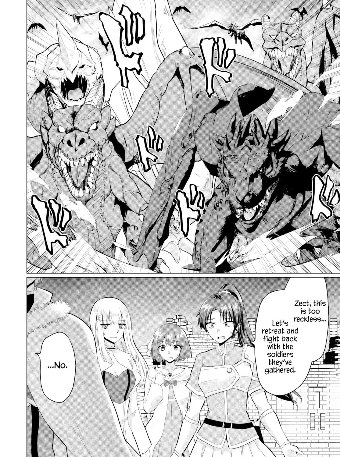 Betrayed by the Hero, I Formed a MILF Party with His Mom! Chapter 19 page 47 - 