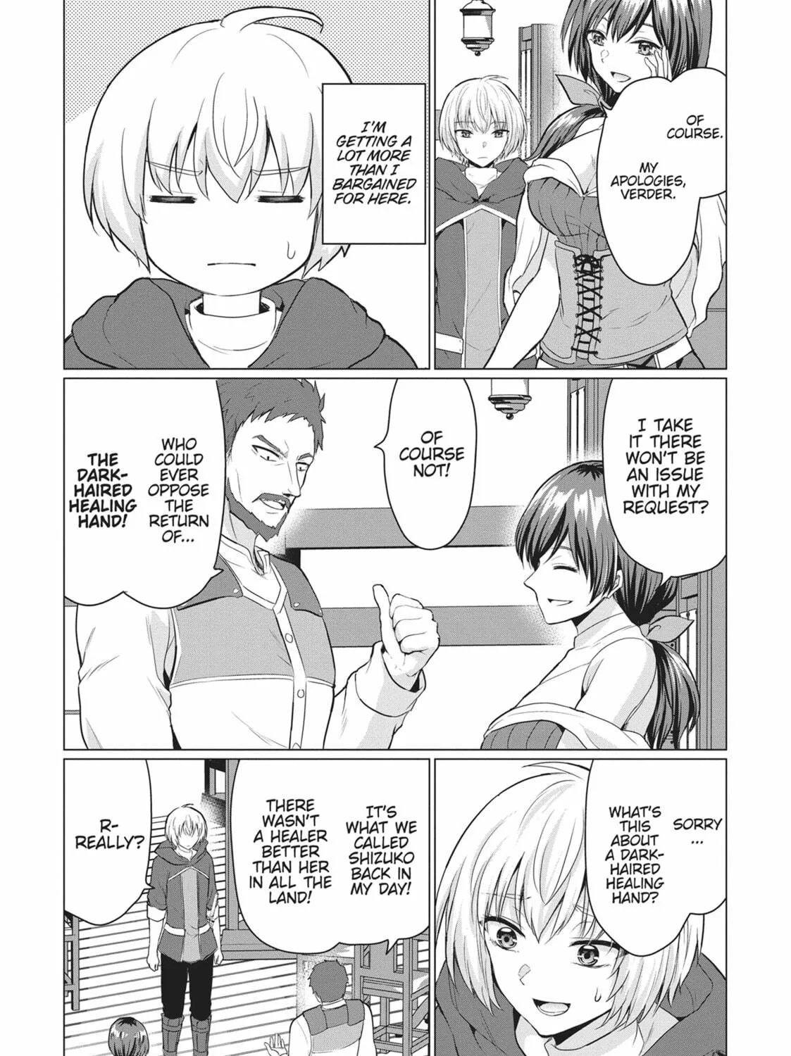 Betrayed by the Hero, I Formed a MILF Party with His Mom! Chapter 2 page 23 - 