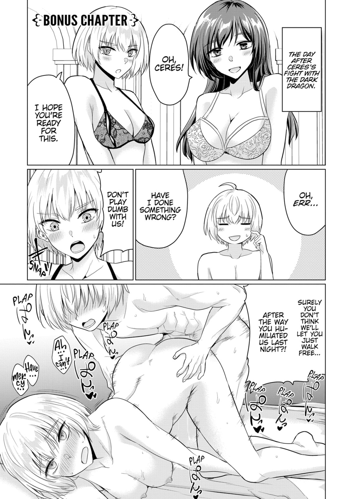 Betrayed by the Hero, I Formed a MILF Party with His Mom! Chapter 20.1 page 1 - 