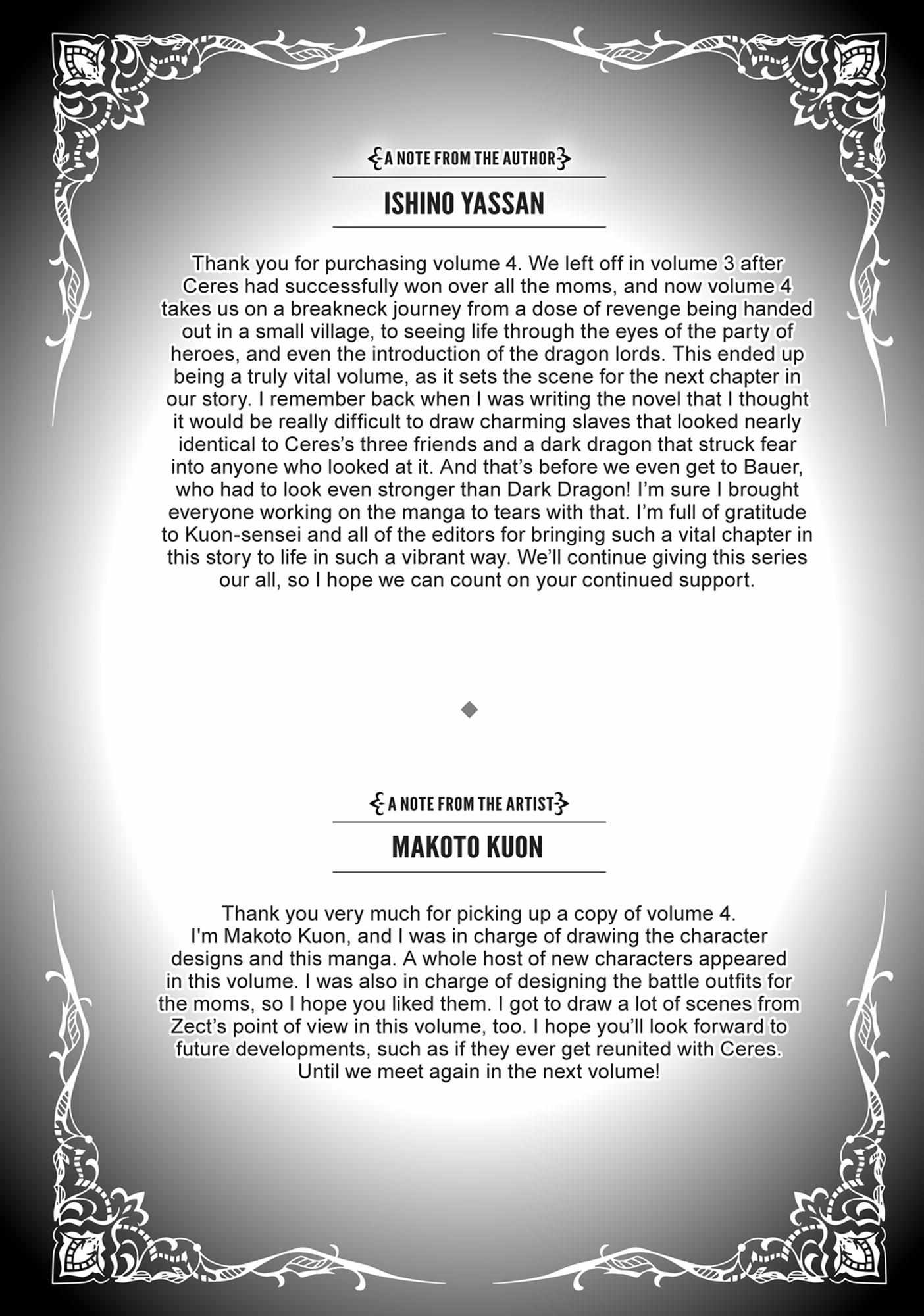 Betrayed by the Hero, I Formed a MILF Party with His Mom! Chapter 20.6 page 1 - 