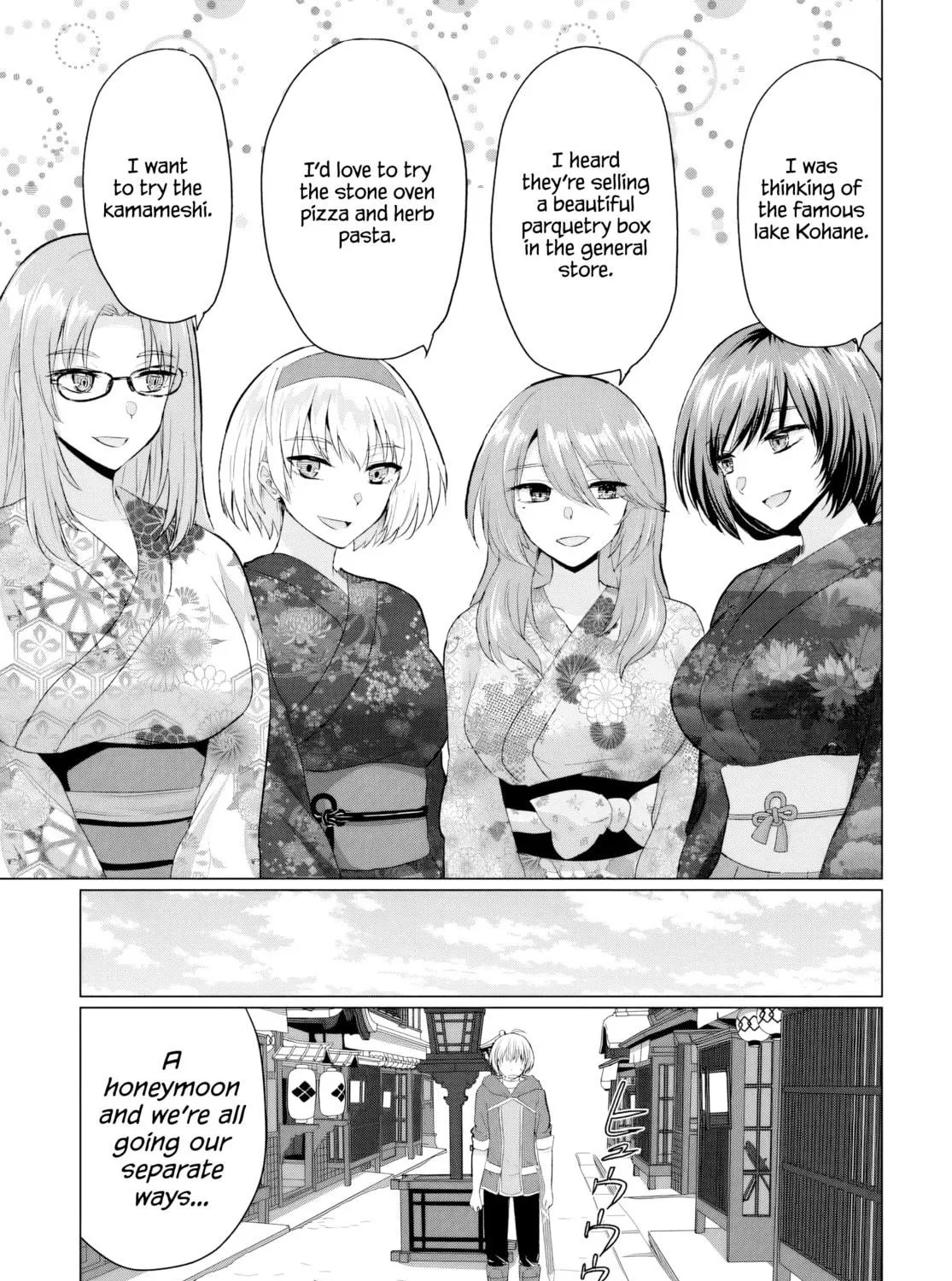 Betrayed by the Hero, I Formed a MILF Party with His Mom! Chapter 21 page 23 - 