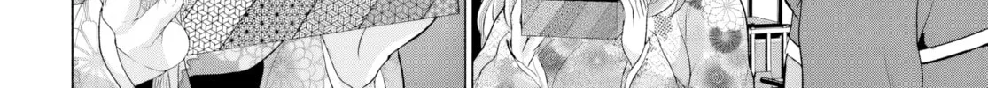Betrayed by the Hero, I Formed a MILF Party with His Mom! Chapter 21 page 26 - 