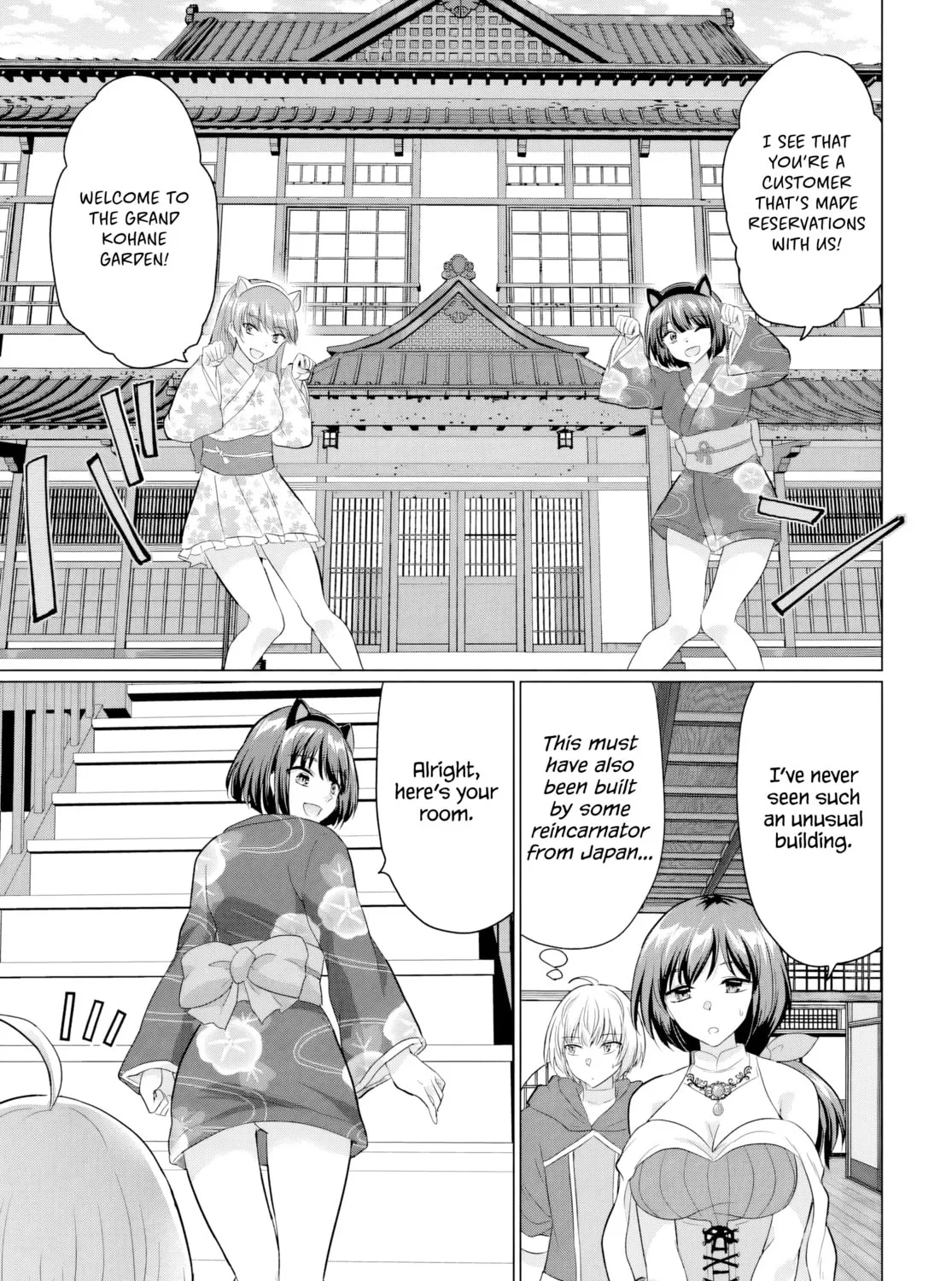 Betrayed by the Hero, I Formed a MILF Party with His Mom! Chapter 21 page 7 - 