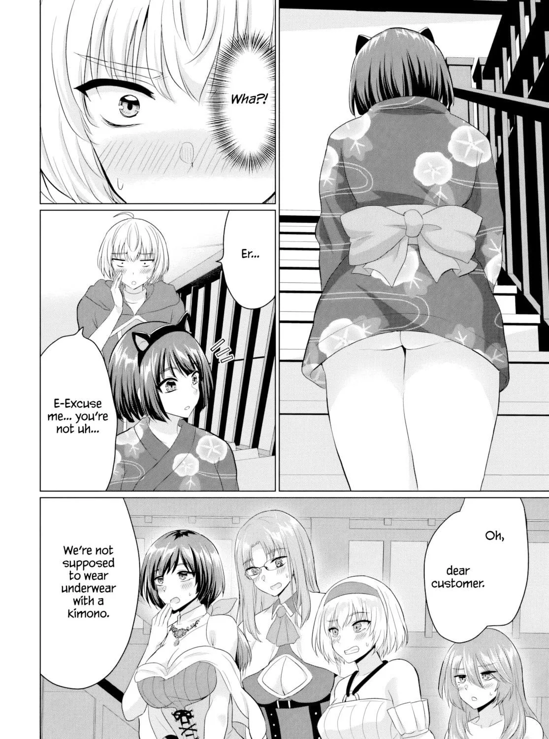 Betrayed by the Hero, I Formed a MILF Party with His Mom! Chapter 21 page 9 - 