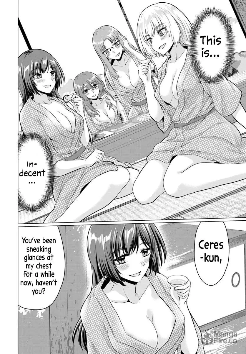 Betrayed by the Hero, I Formed a MILF Party with His Mom! Chapter 22 page 12 - 