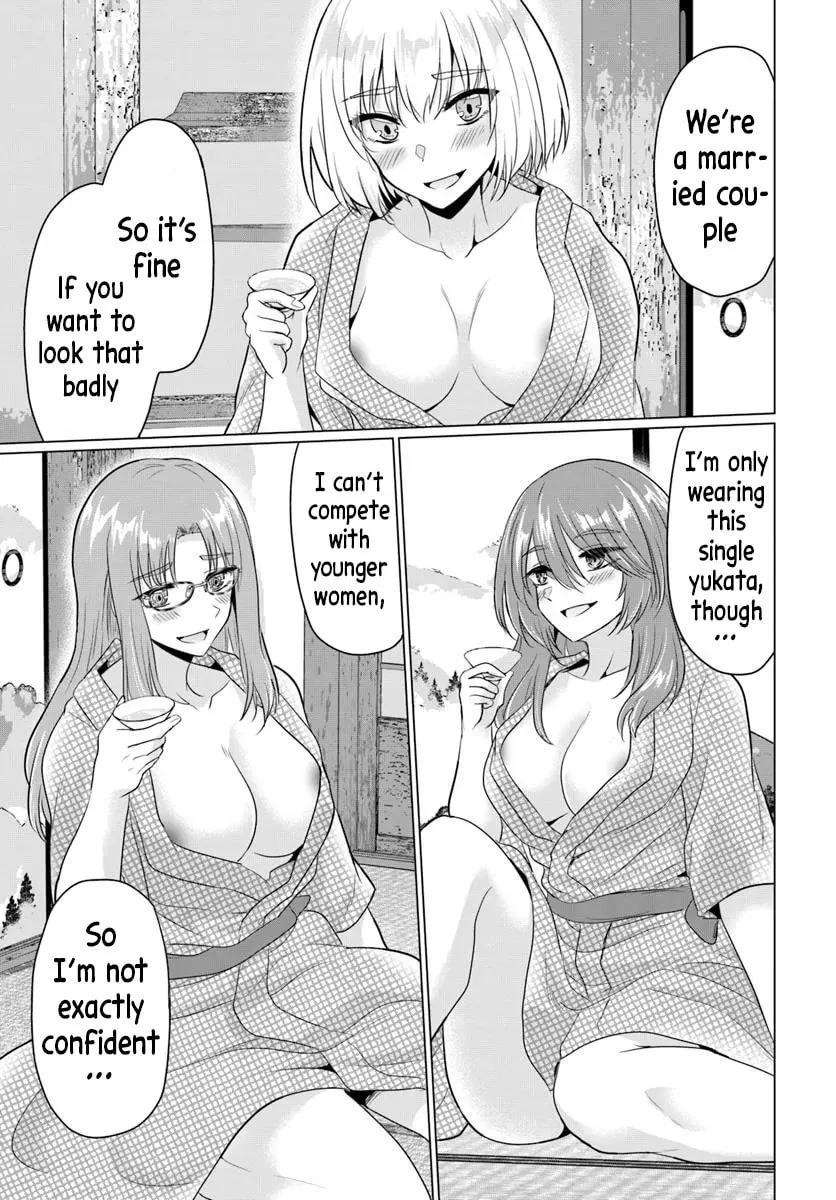 Betrayed by the Hero, I Formed a MILF Party with His Mom! Chapter 22 page 13 - 