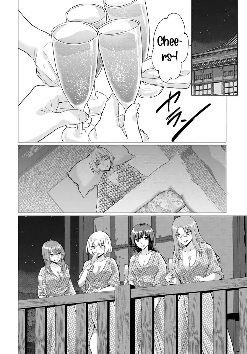 Betrayed by the Hero, I Formed a MILF Party with His Mom! Chapter 22 page 22 - 