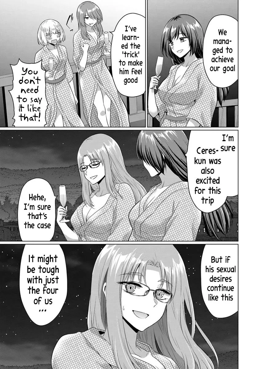Betrayed by the Hero, I Formed a MILF Party with His Mom! Chapter 22 page 23 - 