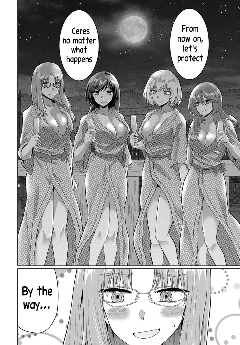 Betrayed by the Hero, I Formed a MILF Party with His Mom! Chapter 22 page 26 - 