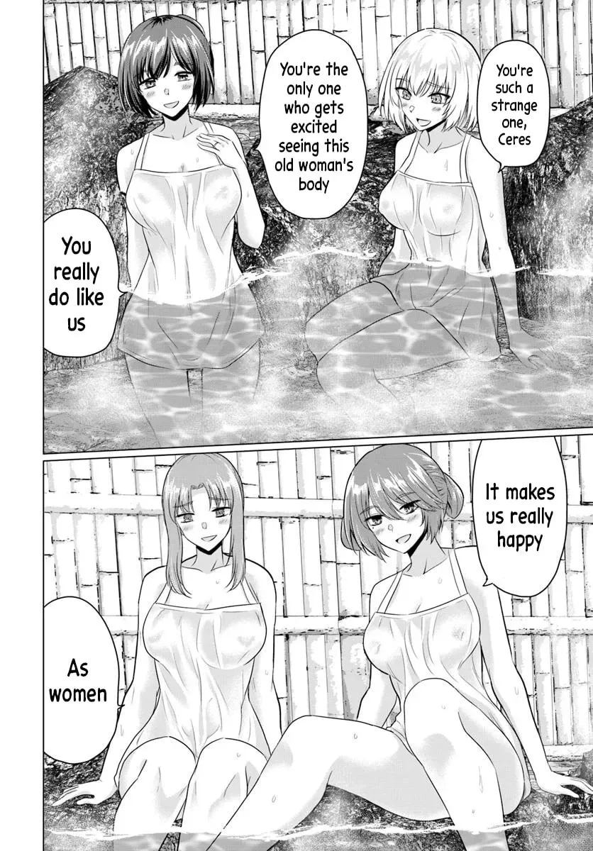 Betrayed by the Hero, I Formed a MILF Party with His Mom! Chapter 22 page 4 - 