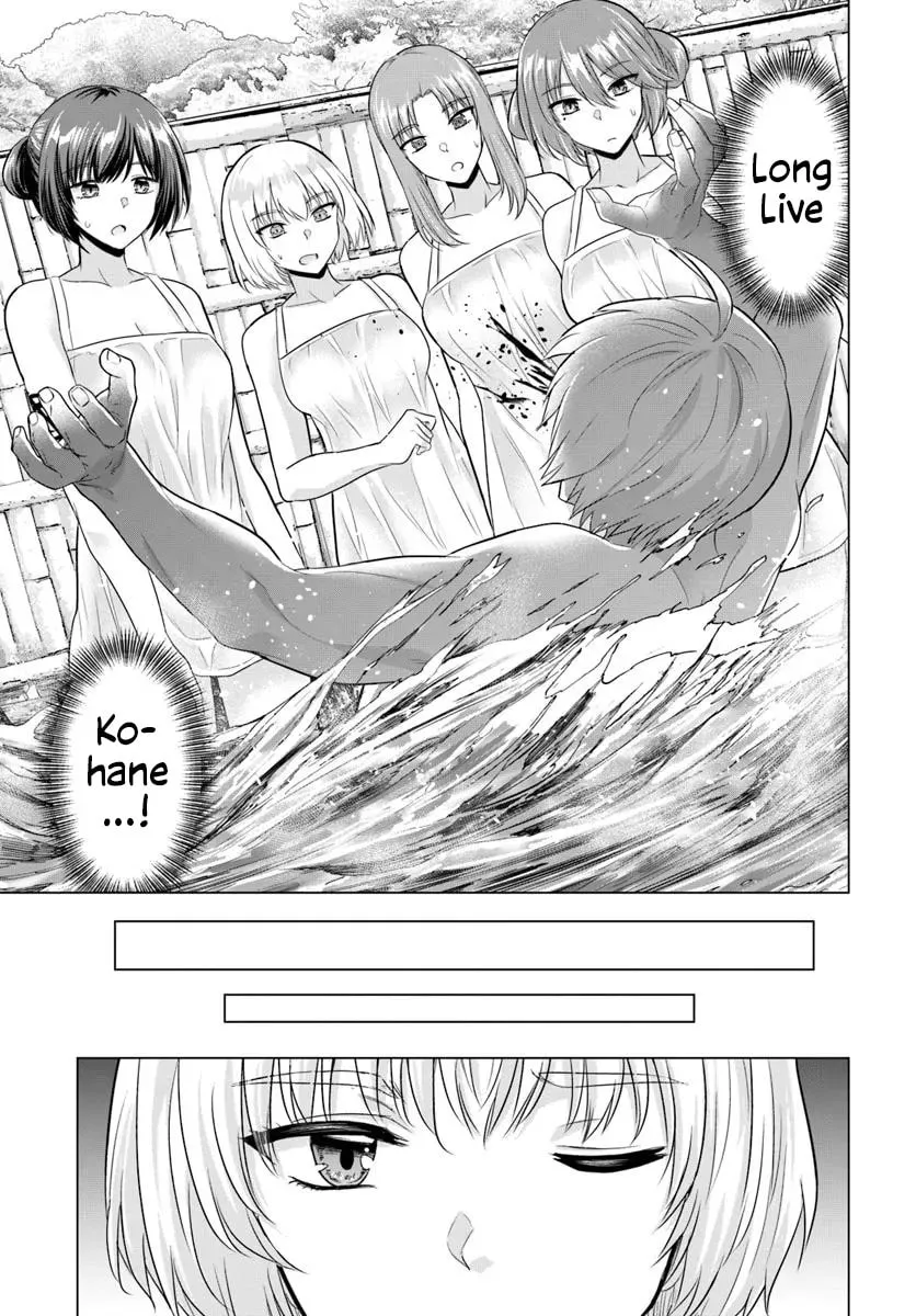 Betrayed by the Hero, I Formed a MILF Party with His Mom! Chapter 22 page 7 - 