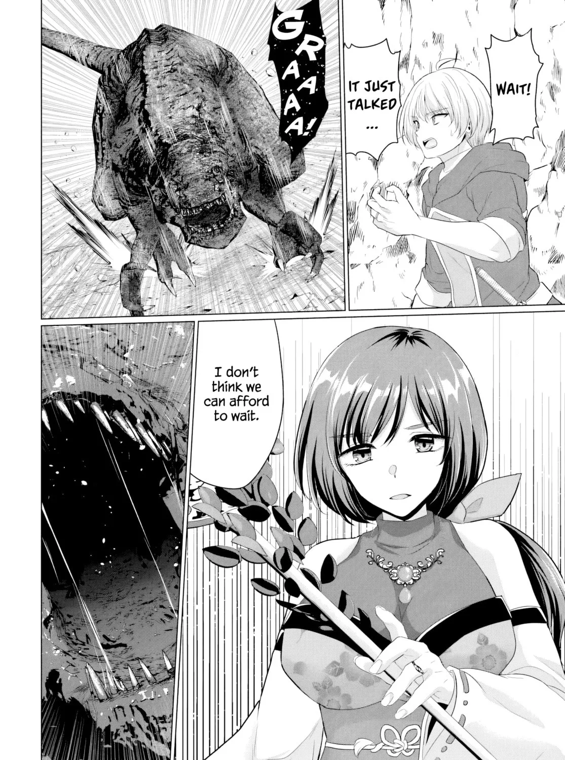 Betrayed by the Hero, I Formed a MILF Party with His Mom! Chapter 24 page 3 - 