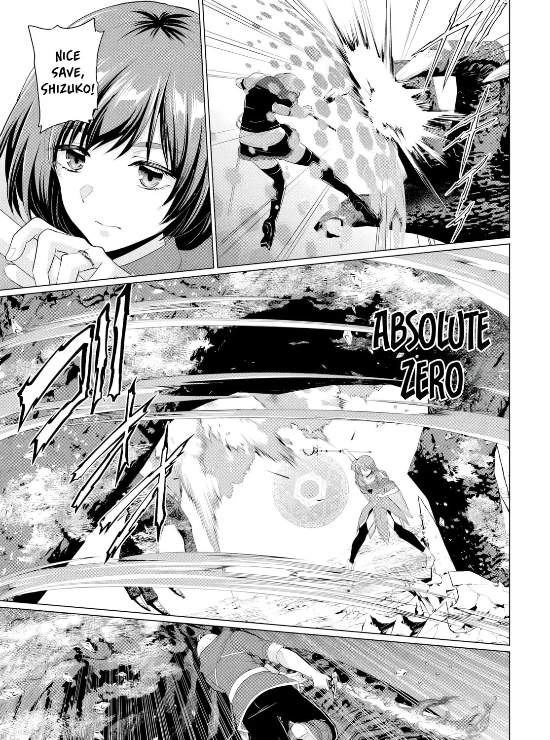 Betrayed by the Hero, I Formed a MILF Party with His Mom! Chapter 24 page 25 - 