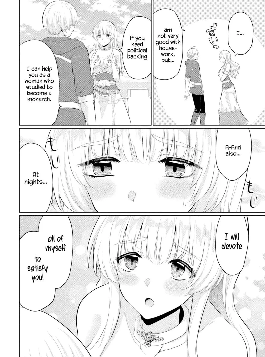 Betrayed by the Hero, I Formed a MILF Party with His Mom! Chapter 24 page 47 - 