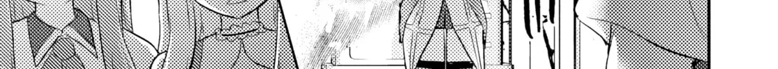 Betrayed by the Hero, I Formed a MILF Party with His Mom! Chapter 25.1 page 4 - 
