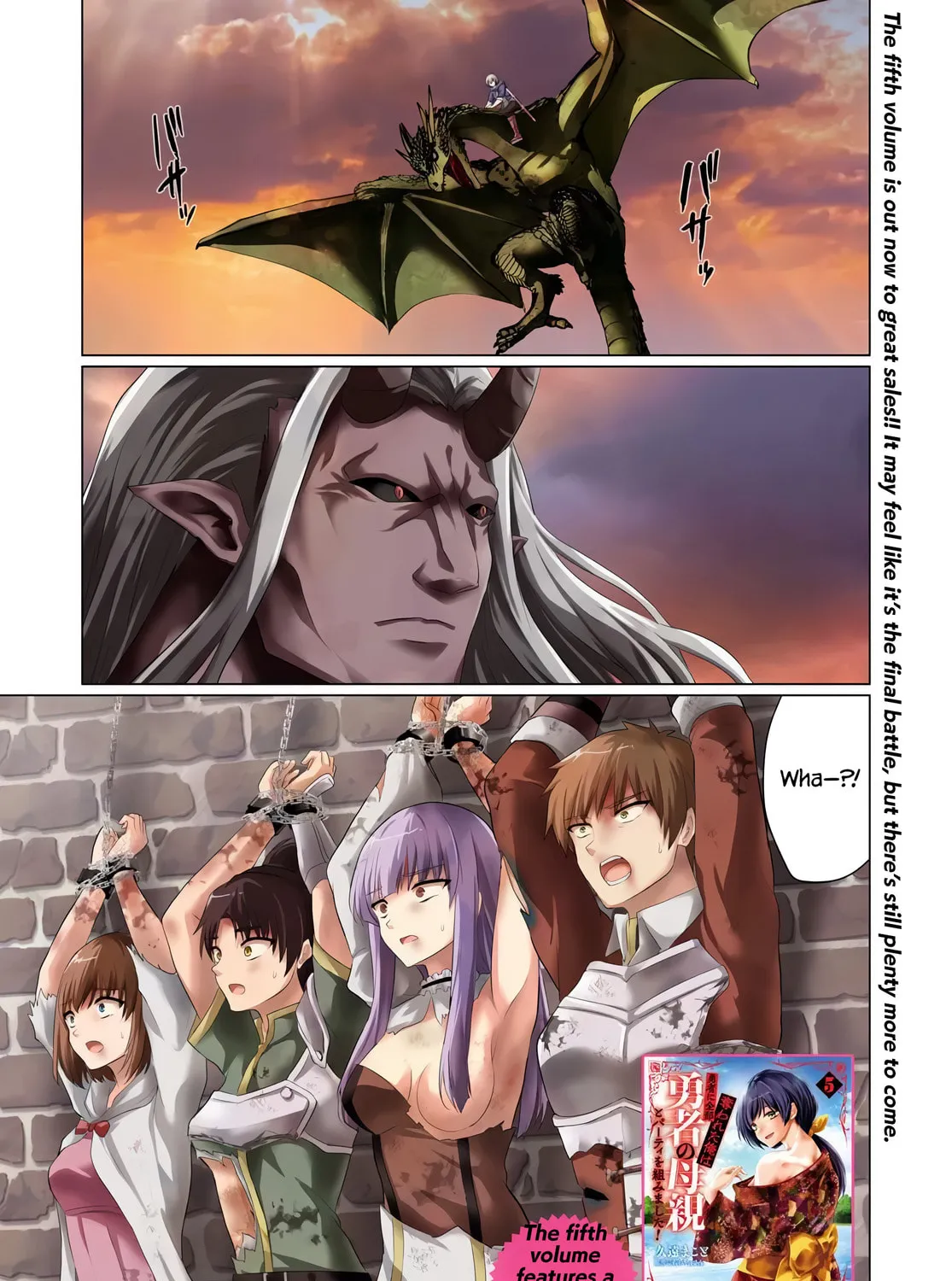 Betrayed by the Hero, I Formed a MILF Party with His Mom! Chapter 26 page 1 - 