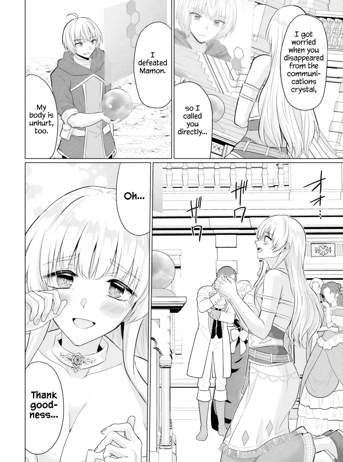 Betrayed by the Hero, I Formed a MILF Party with His Mom! Chapter 27 page 51 - 